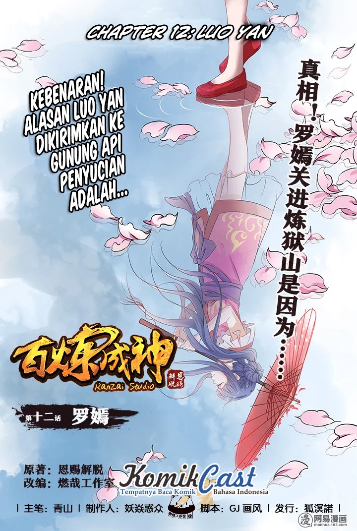Komik Apotheosis Chapter 11 gambar 1