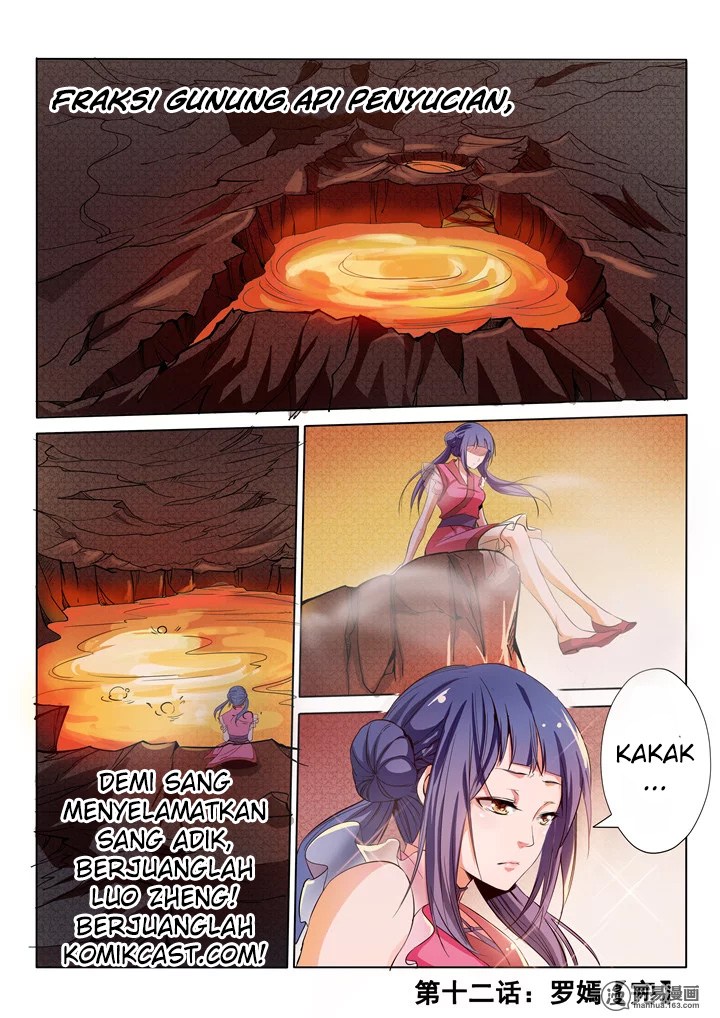 Apotheosis Chapter 11 - Halaman 17