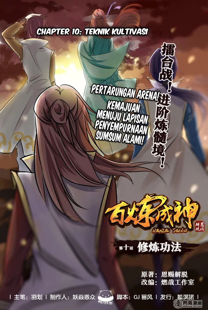Komik Apotheosis Chapter 10 gambar 1