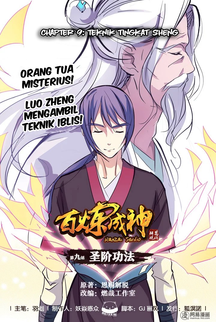 Komik Apotheosis Chapter 09 gambar 1