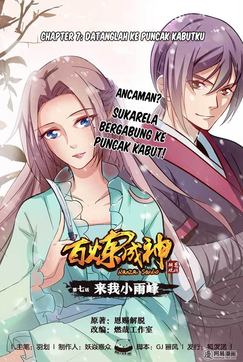 Komik Apotheosis Chapter 07 gambar 1