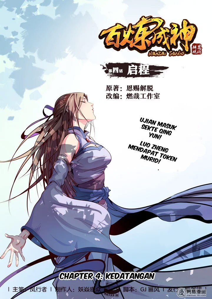 Komik Apotheosis Chapter 04 gambar 1