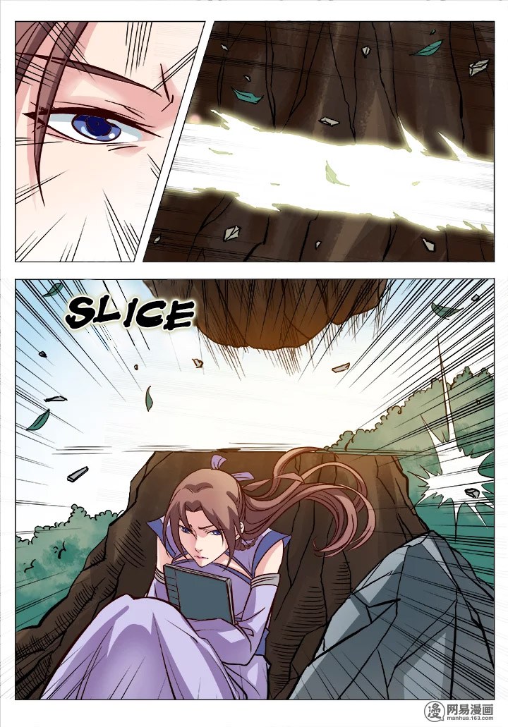 Apotheosis Chapter 04 - Halaman 11