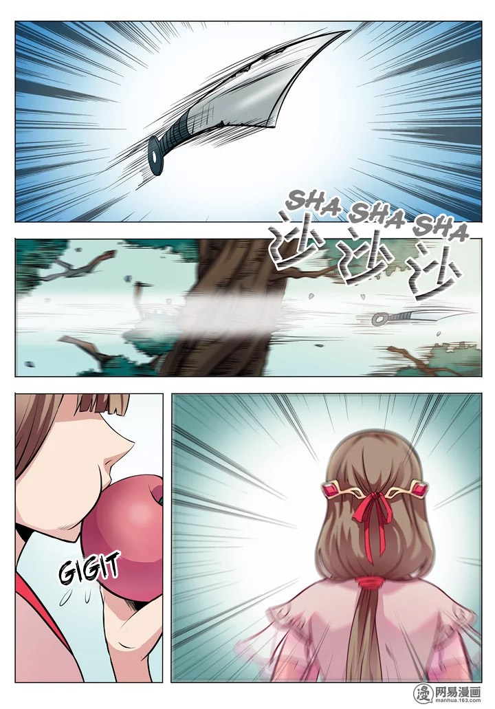 Apotheosis Chapter 04 - Halaman 7