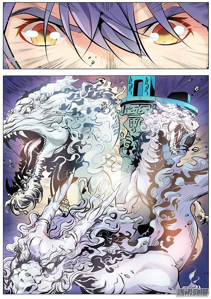 Apotheosis Chapter 01.2 - Halaman 6