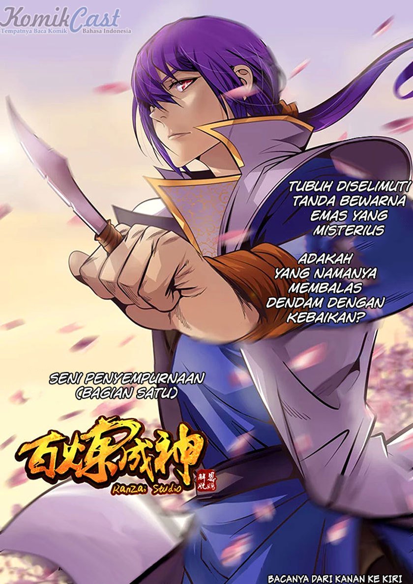 Komik Apotheosis Chapter 1.1 gambar 1