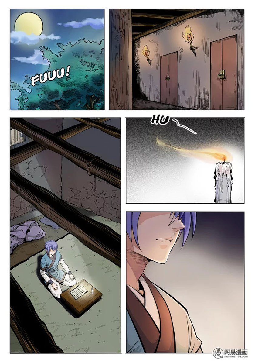 Apotheosis Chapter 1.1 - Halaman 2