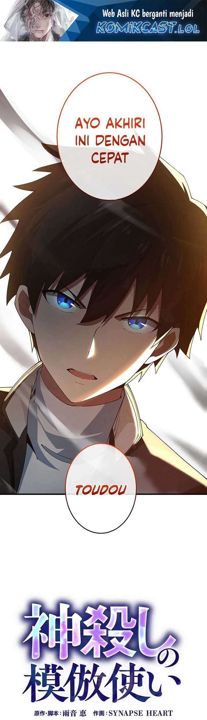 Manga The Godslayer’s Imitator Chapter 11 gambar 2