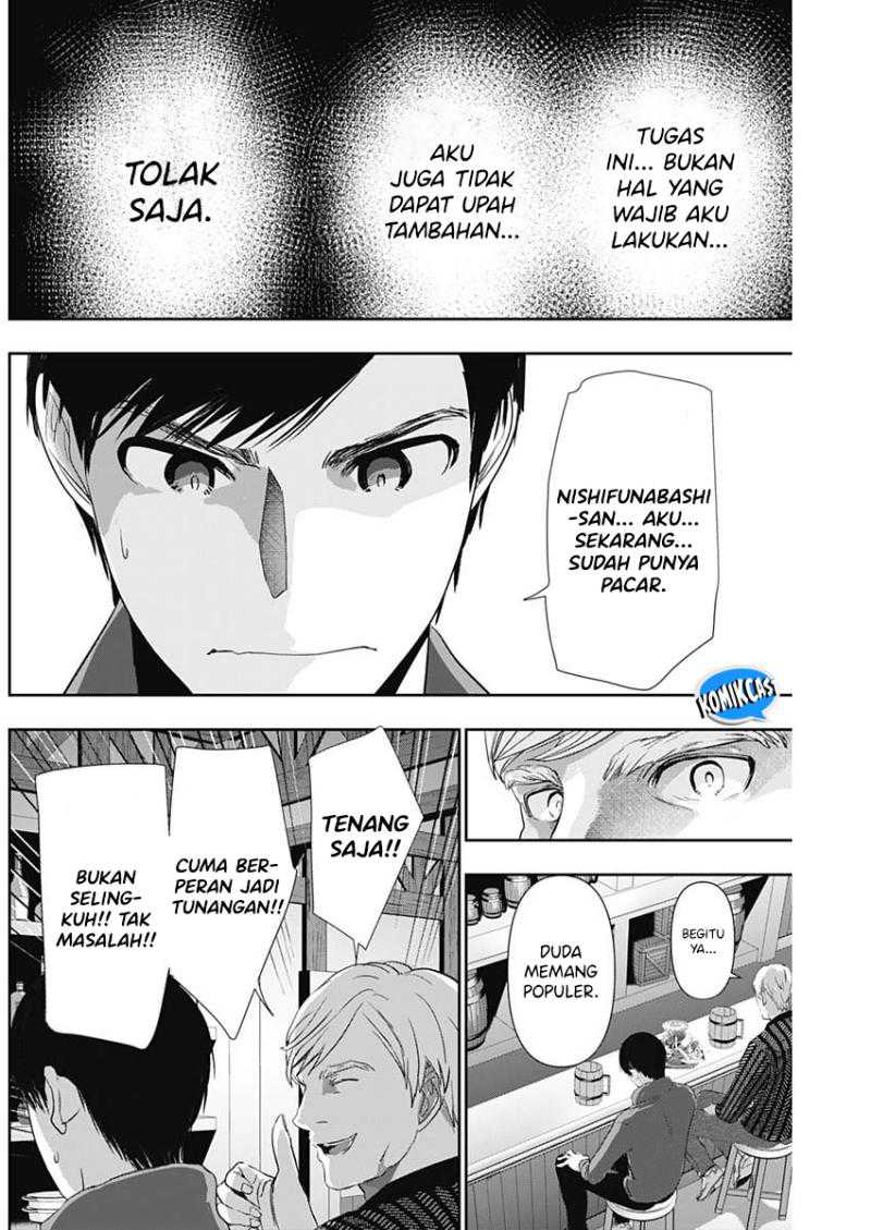 Batsu Harem Chapter 92 - Halaman 9