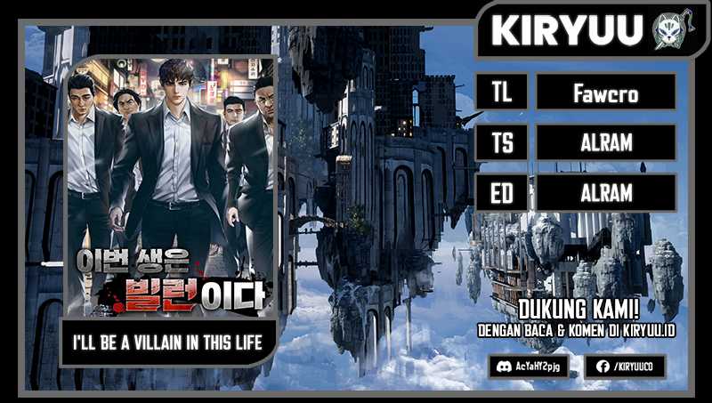 Komik I’ll Be a Villain in This Life Chapter 41 gambar 1