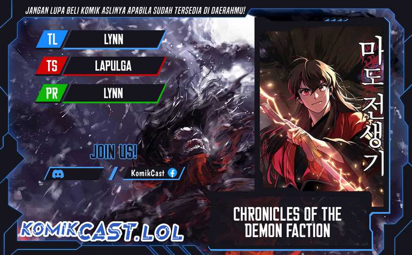 Komik Chronicles of the Demon Faction Chapter 63 gambar 1