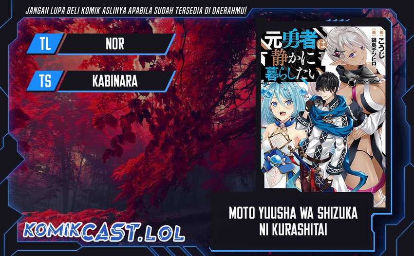 Komik Moto Yuusha Wa Shizuka Ni Kurashitai Chapter 27 gambar 1