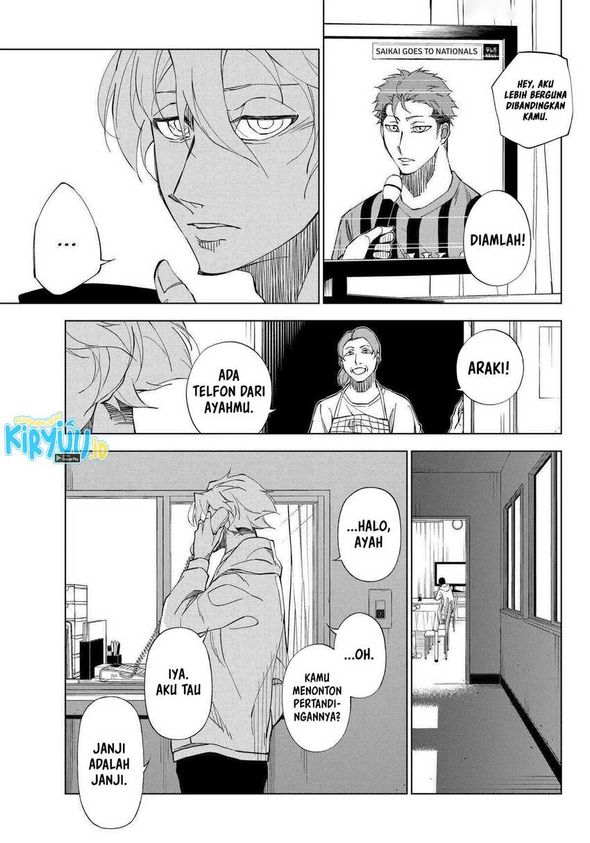 Catenaccio Chapter 02 - Halaman 16