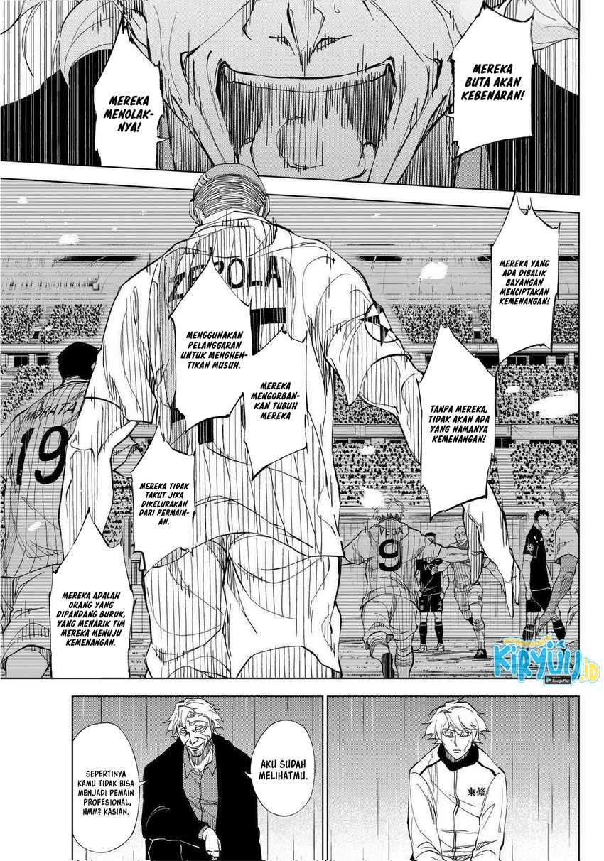 Catenaccio Chapter 02 - Halaman 32