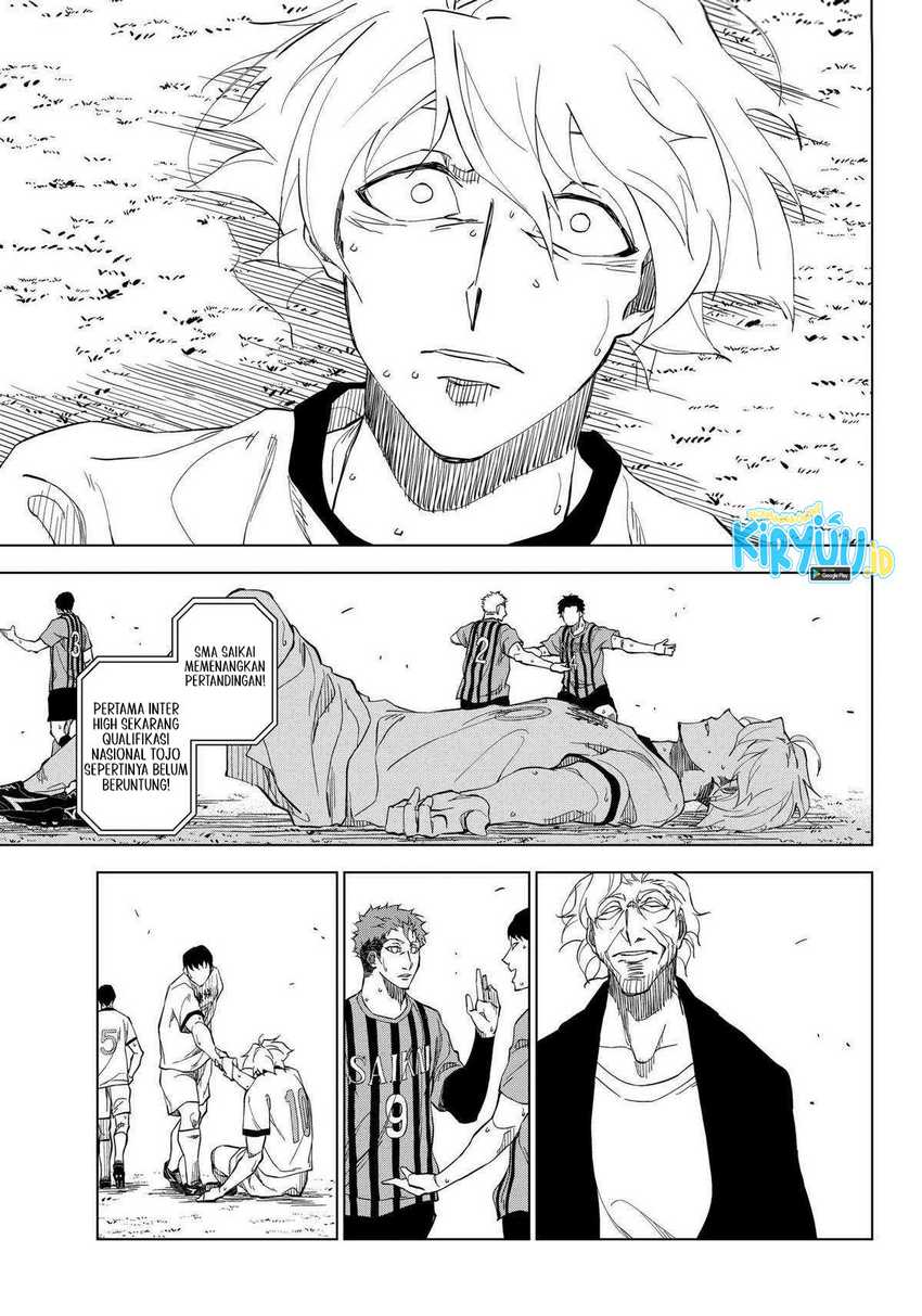 Catenaccio Chapter 02 - Halaman 4