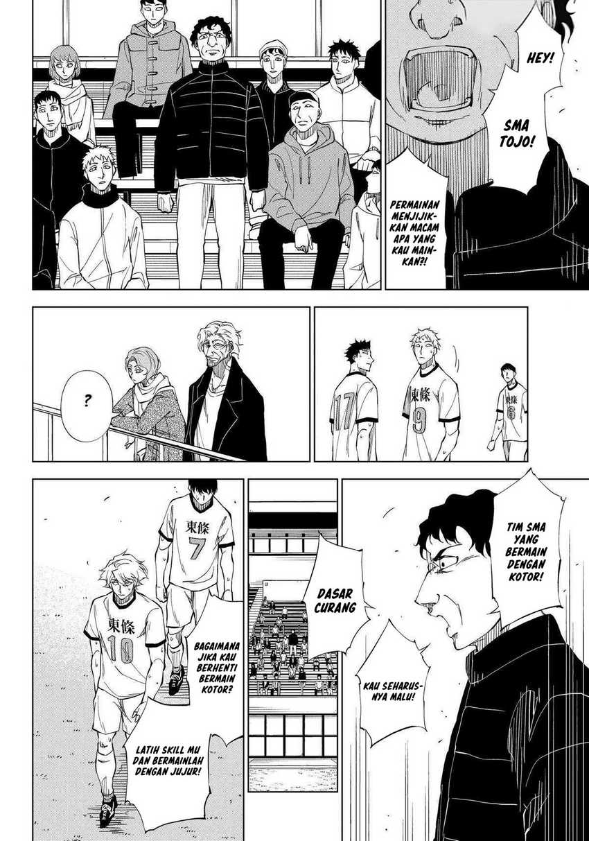 Catenaccio Chapter 02 - Halaman 5