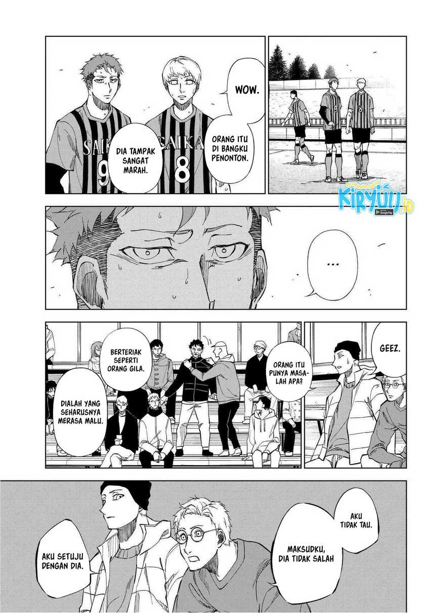 Catenaccio Chapter 02 - Halaman 6