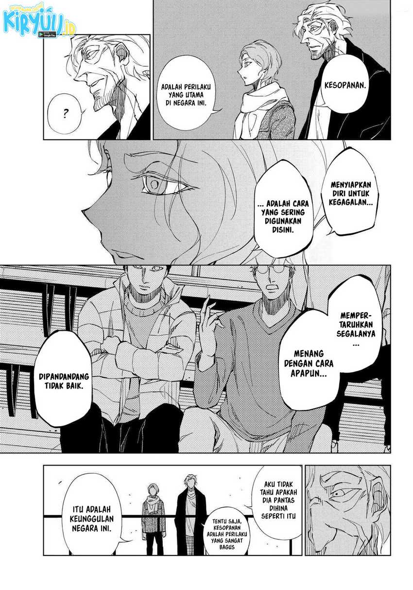 Catenaccio Chapter 02 - Halaman 8