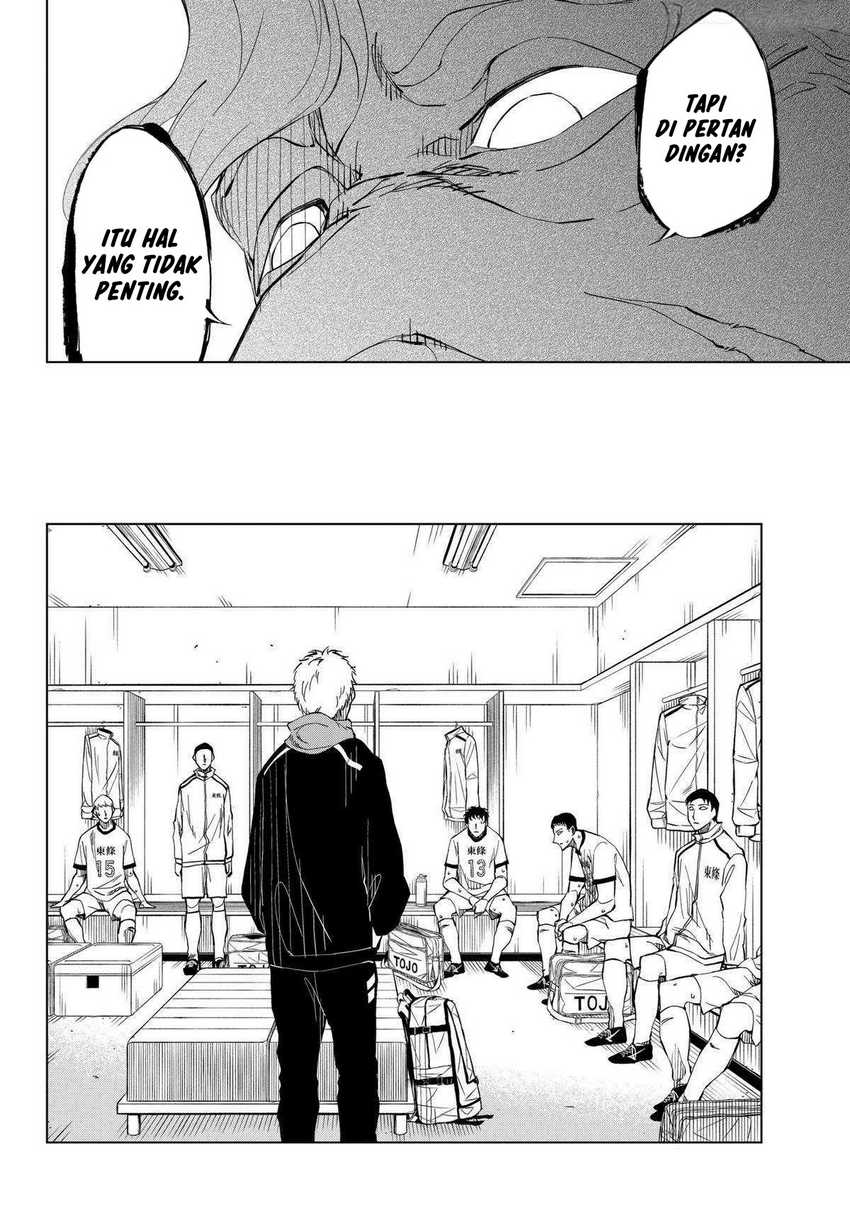 Catenaccio Chapter 02 - Halaman 9