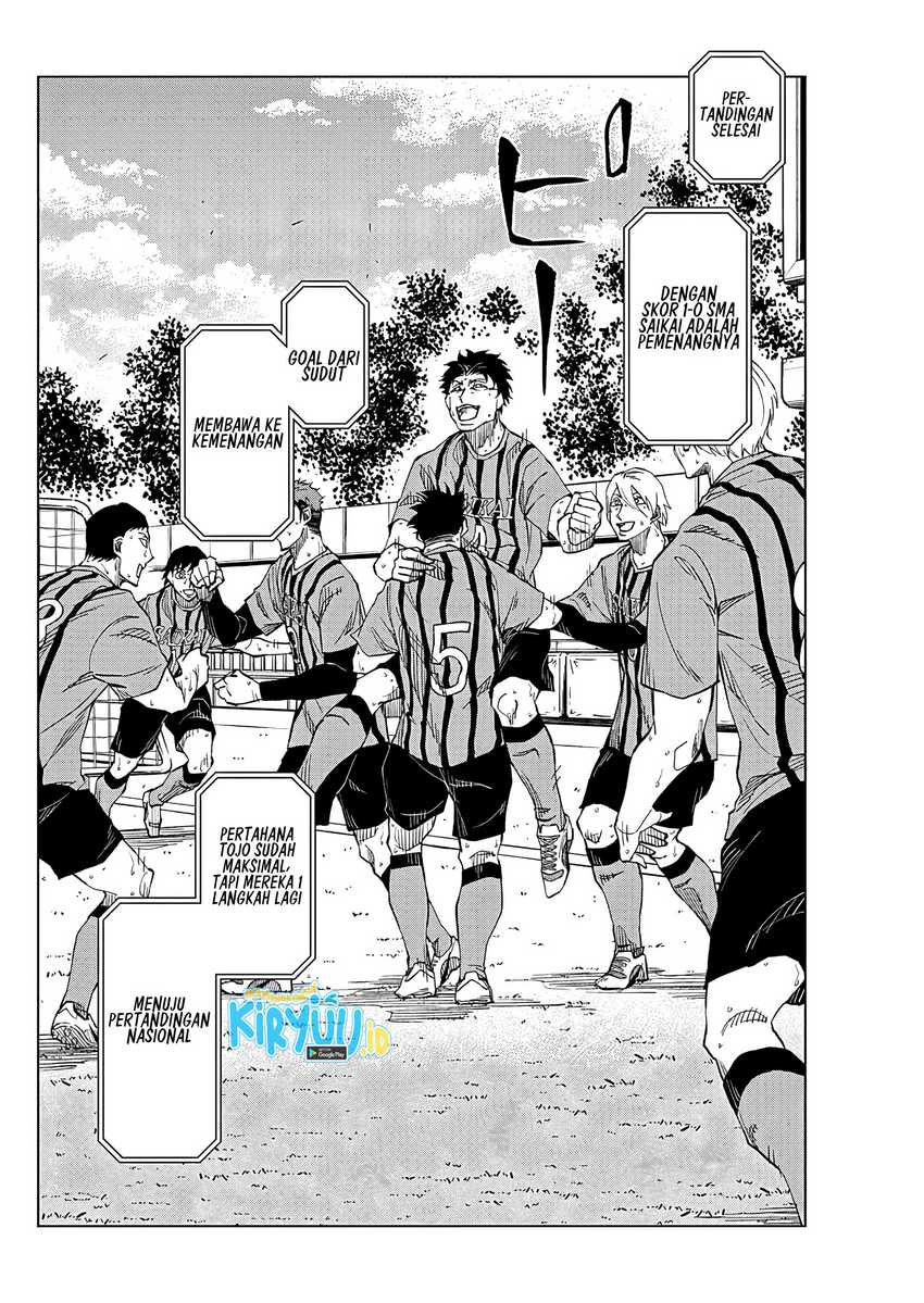 Catenaccio Chapter 01.2 - Halaman 16