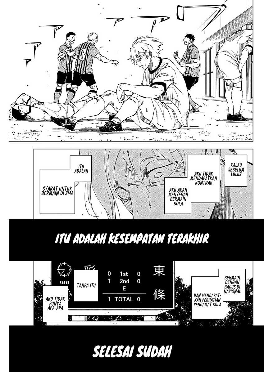 Catenaccio Chapter 01.2 - Halaman 17