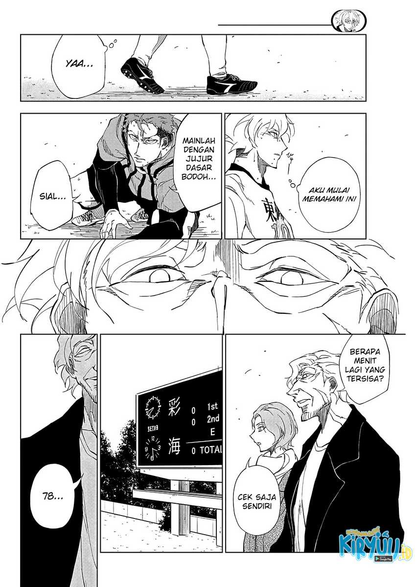Catenaccio Chapter 01.2 - Halaman 2