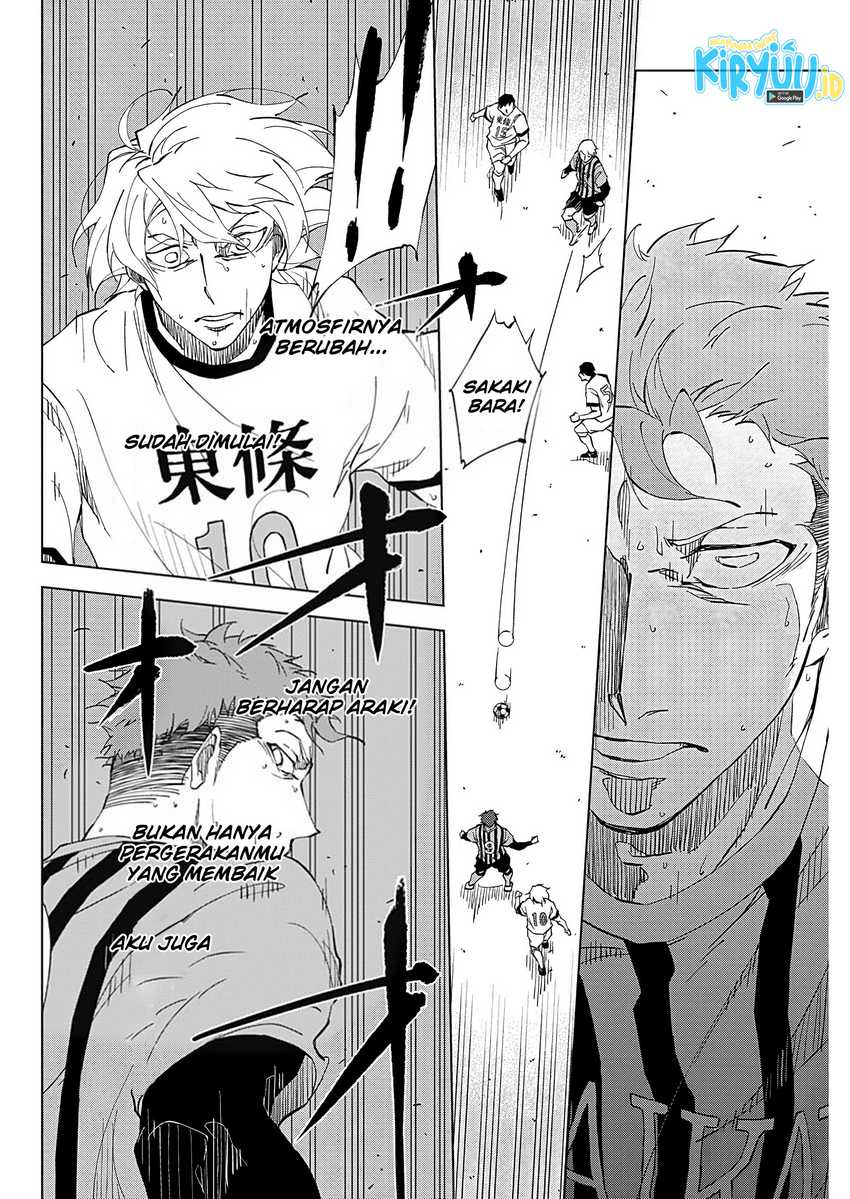 Catenaccio Chapter 01.2 - Halaman 4