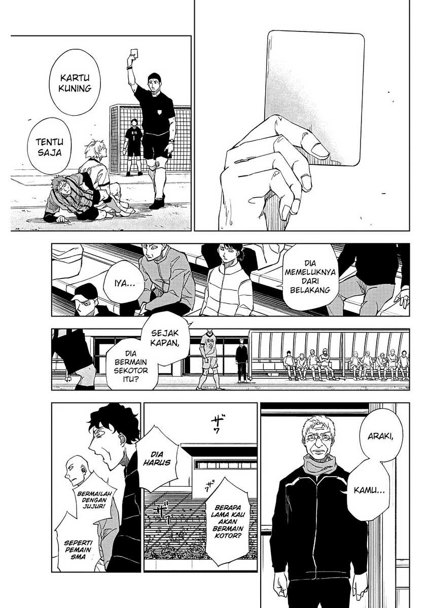 Catenaccio Chapter 01.2 - Halaman 7