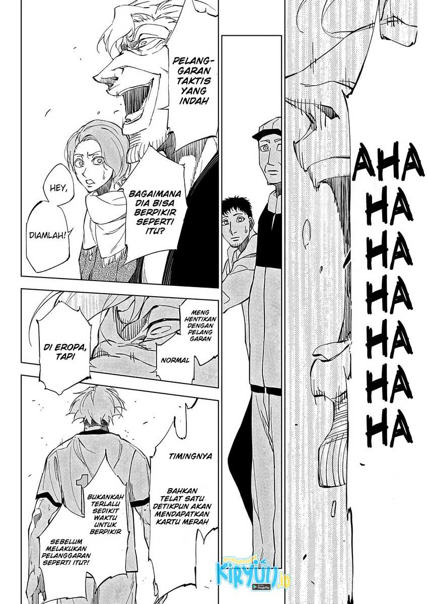 Catenaccio Chapter 01.2 - Halaman 8