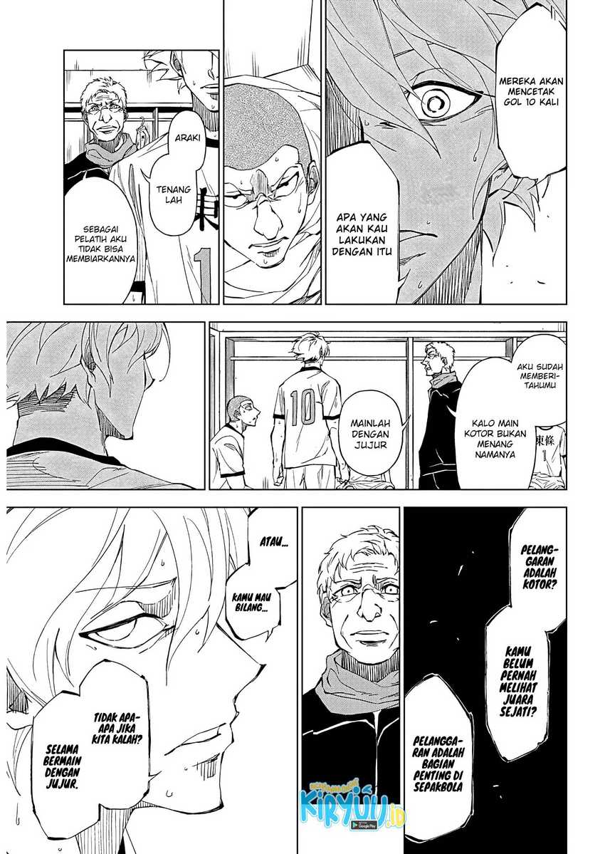 Catenaccio Chapter 01.1 - Halaman 16