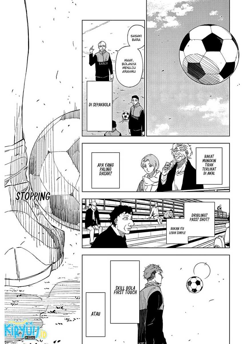 Catenaccio Chapter 01.1 - Halaman 26