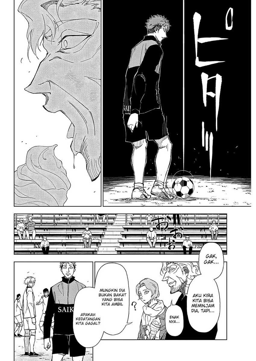 Catenaccio Chapter 01.1 - Halaman 27