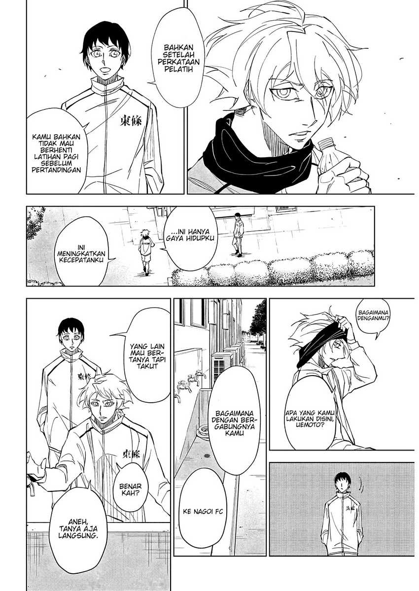 Catenaccio Chapter 01.1 - Halaman 3
