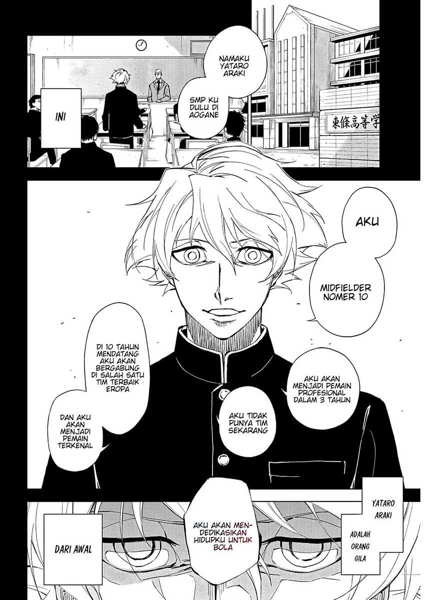 Catenaccio Chapter 01.1 - Halaman 5