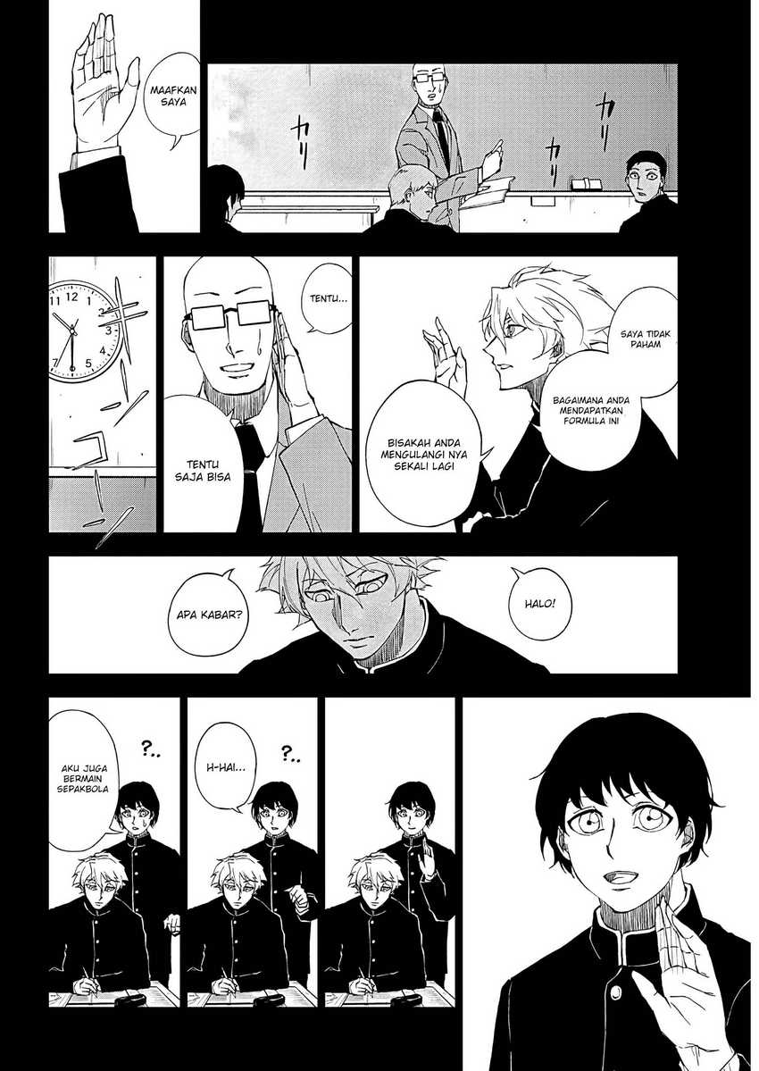 Catenaccio Chapter 01.1 - Halaman 7