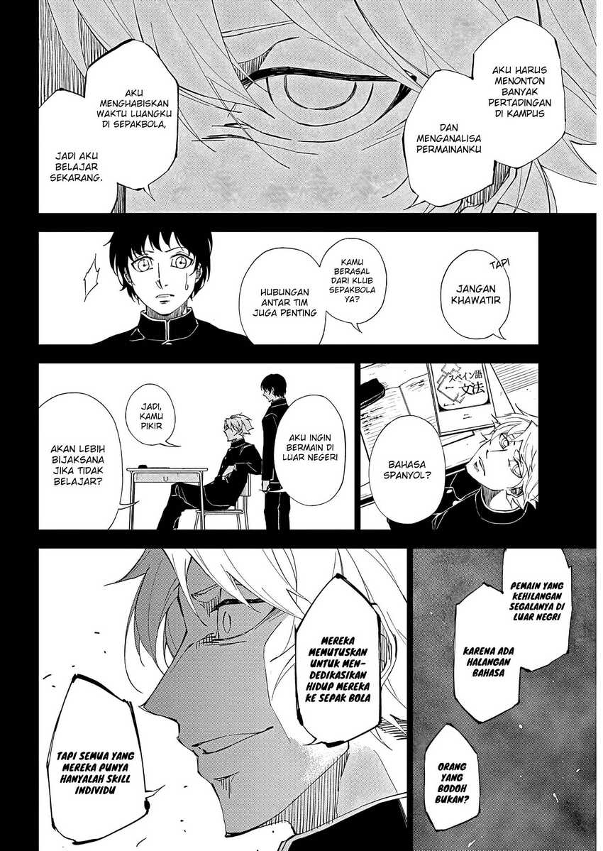 Catenaccio Chapter 01.1 - Halaman 9