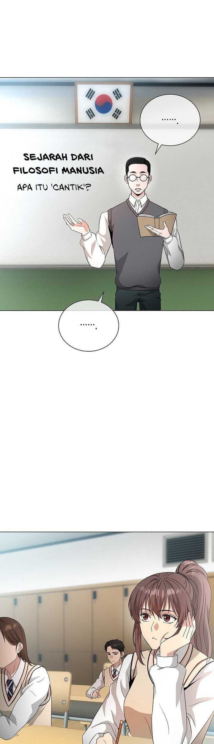 Manhwa The Heavenly Demon Lord Who Doesn’t Want to Level Up Chapter 33 gambar 2