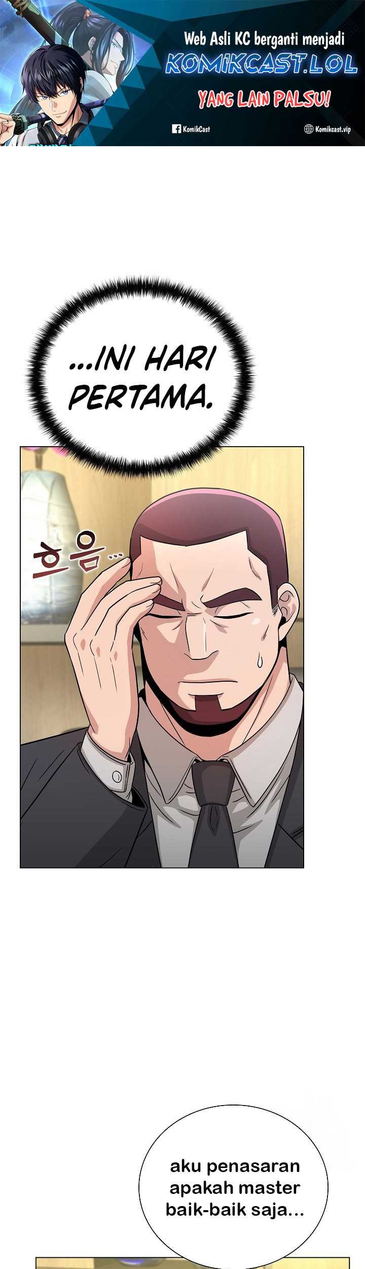 Manhwa The Heavenly Demon Lord Who Doesn’t Want to Level Up Chapter 26 gambar 2