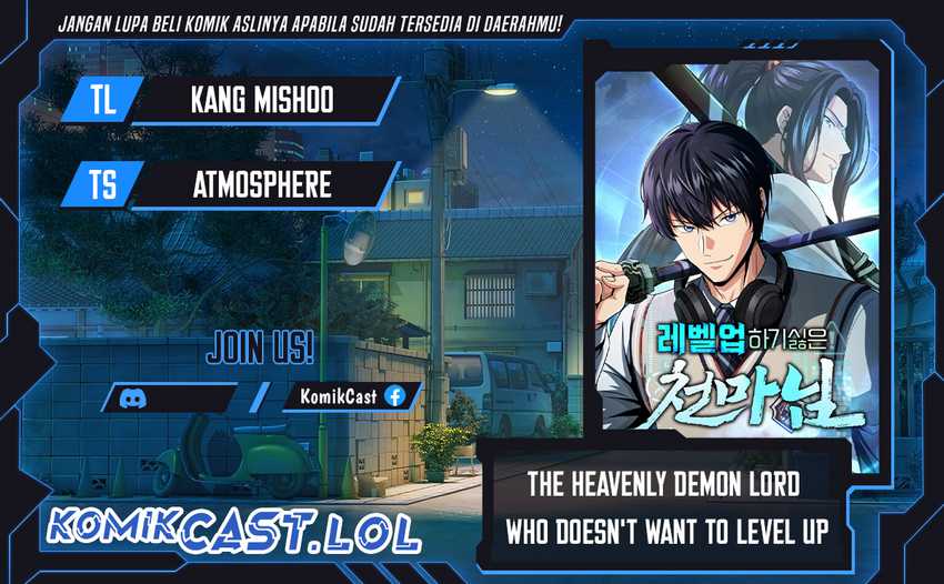 Komik The Heavenly Demon Lord Who Doesn’t Want to Level Up Chapter 24 gambar 1