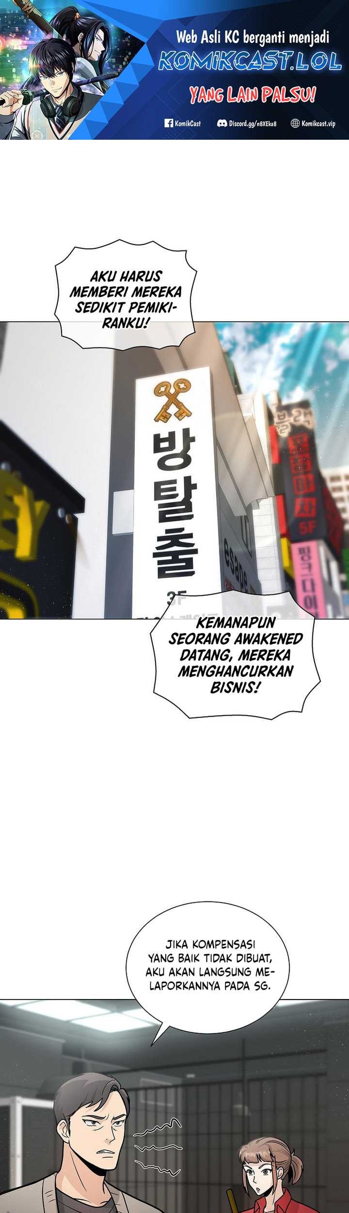 Manhwa The Heavenly Demon Lord Who Doesn’t Want to Level Up Chapter 14 gambar 2