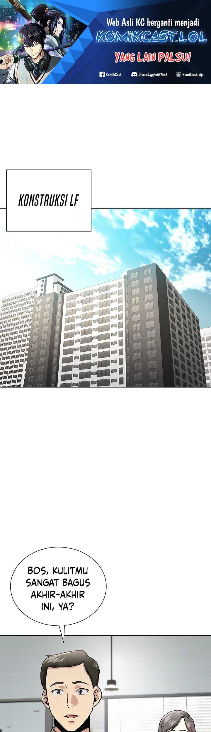 Manhwa The Heavenly Demon Lord Who Doesn’t Want to Level Up Chapter 12 gambar 2