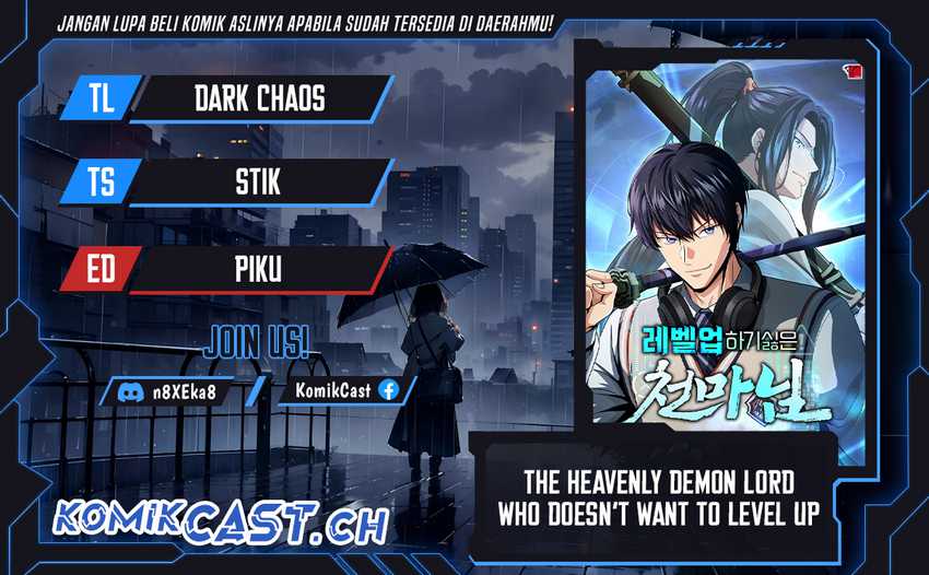 Komik The Heavenly Demon Lord Who Doesn’t Want to Level Up Chapter 03 gambar 1
