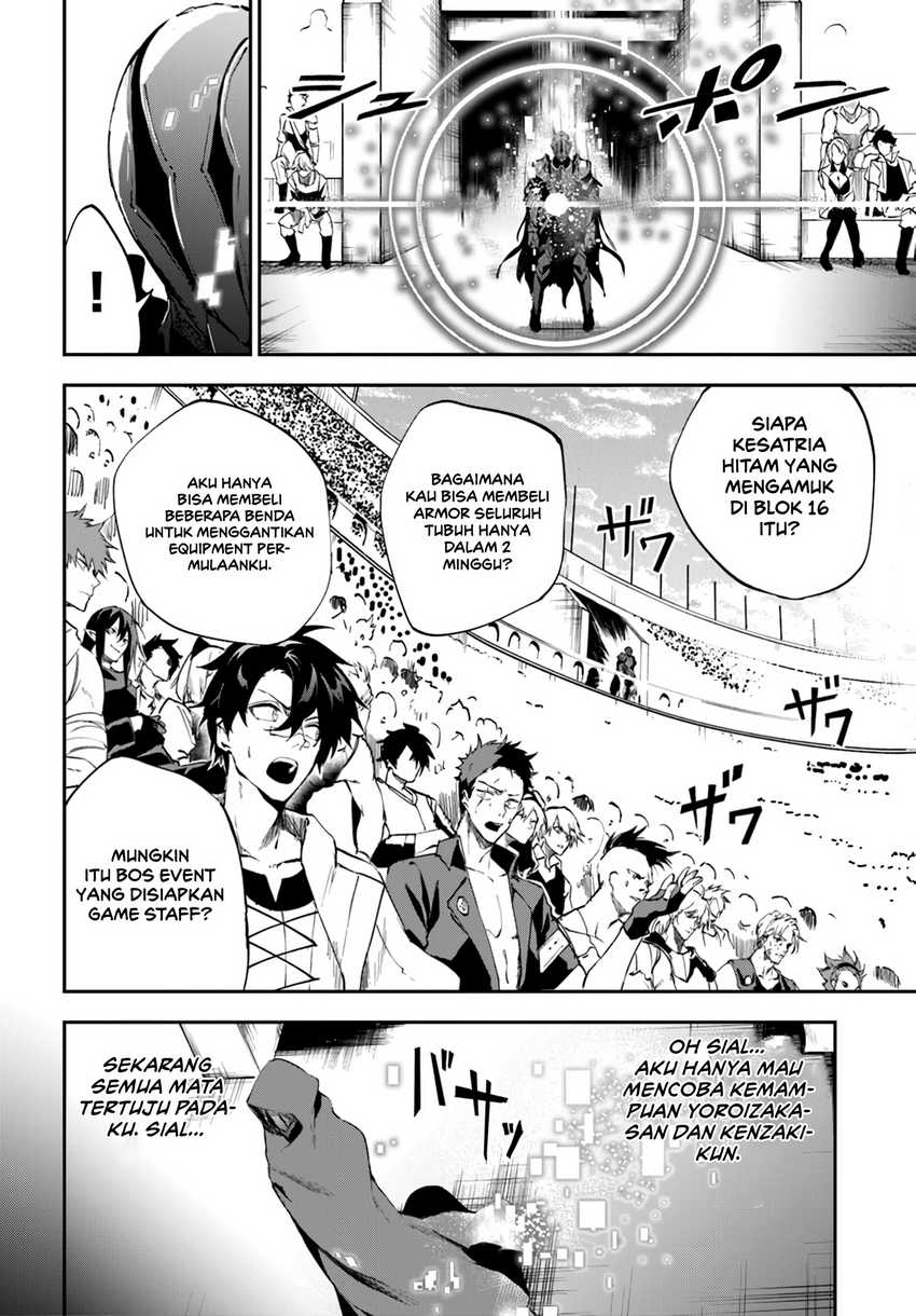 Ougon no Keikenchi Chapter 05 - Halaman 4