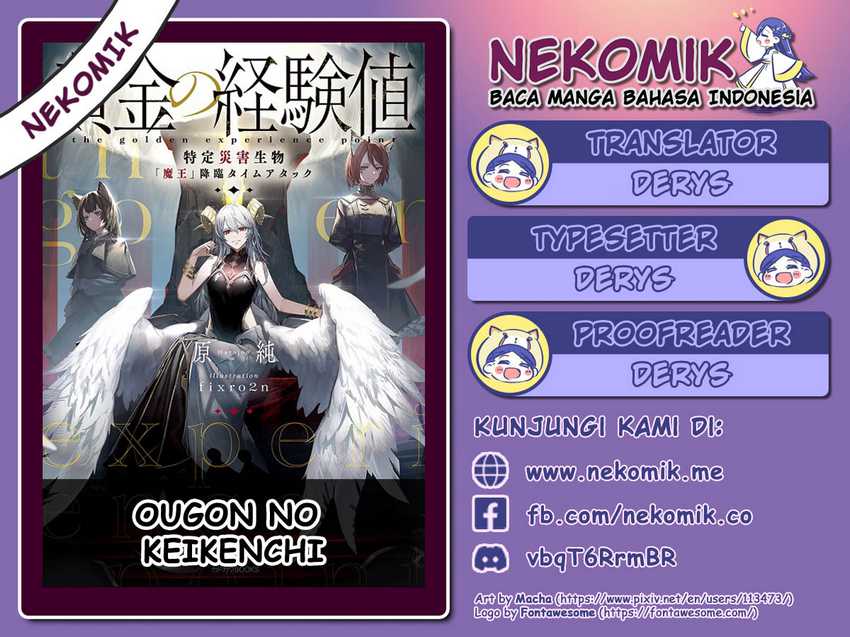 Komik Ougon no Keikenchi Chapter 01 gambar 1