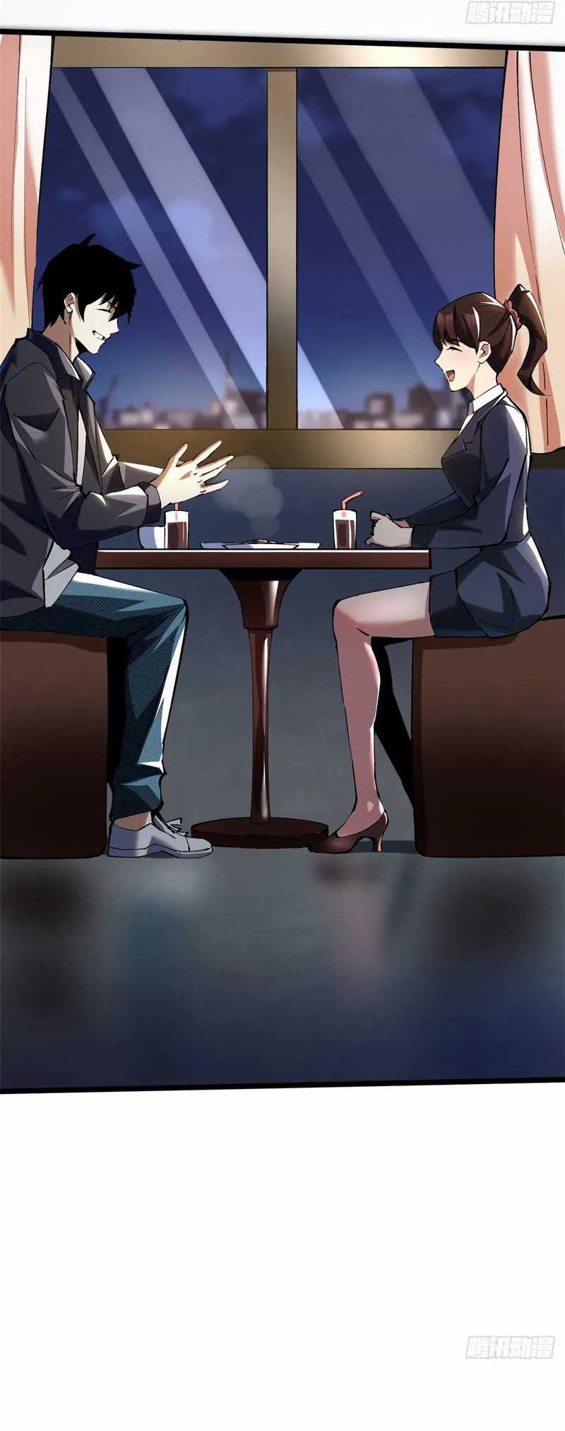 I Really Don’t Want to Learn Forbidden Spells Chapter 06 - Halaman 65