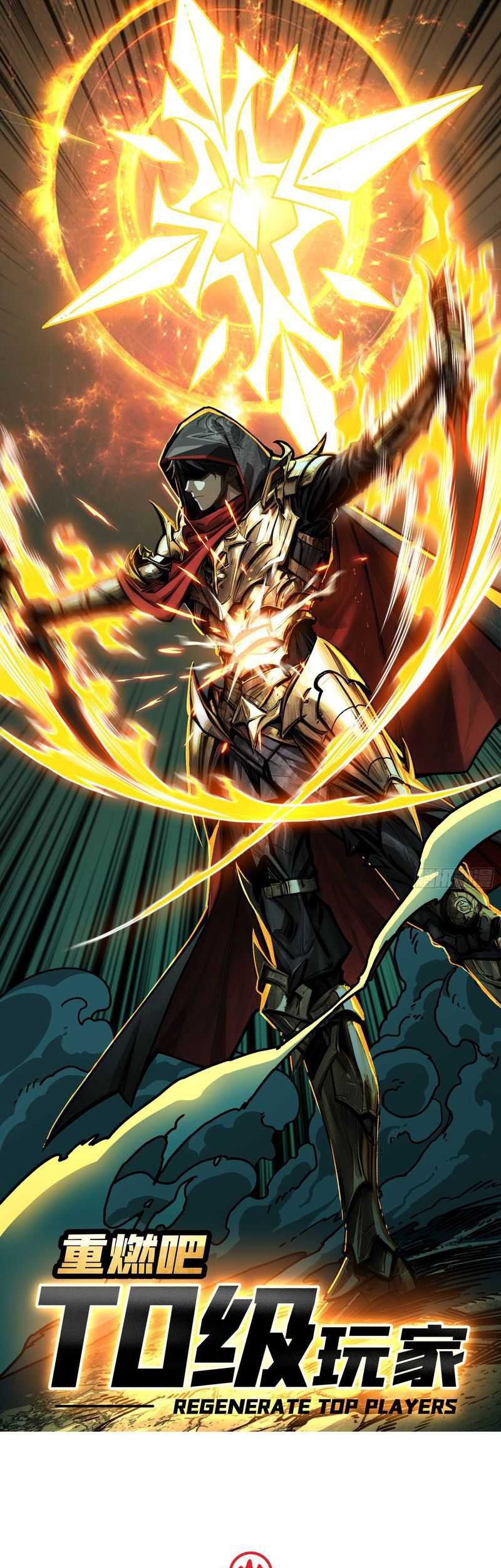 Manhua Regenerate Top Players Chapter 05 gambar 2