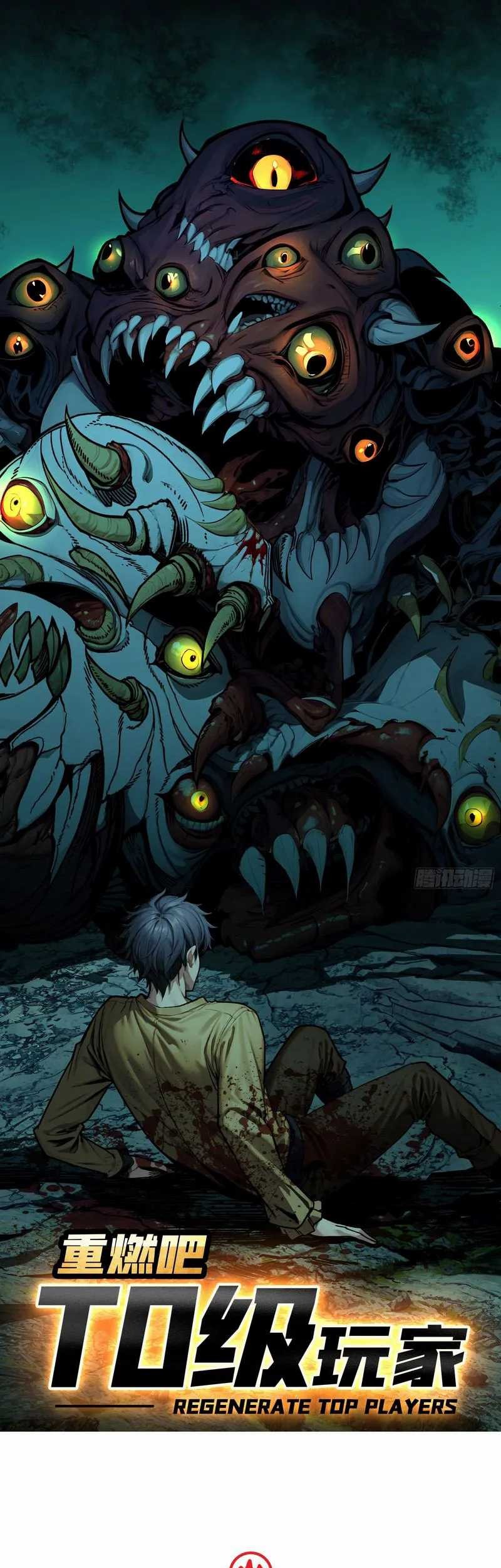 Manhua Regenerate Top Players Chapter 04 gambar 2