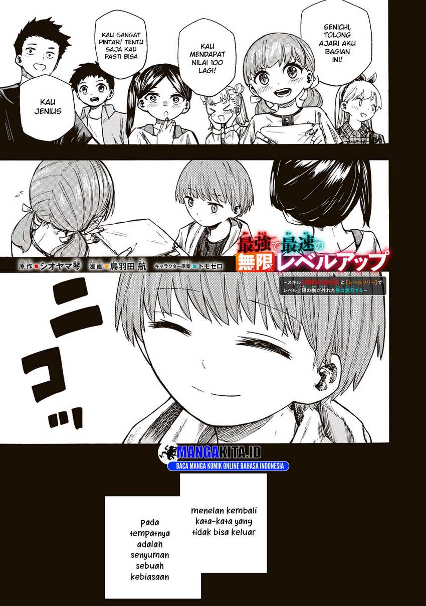 Manga Saikyou de Saisoku no Mugen Level Up Chapter 19 gambar 2