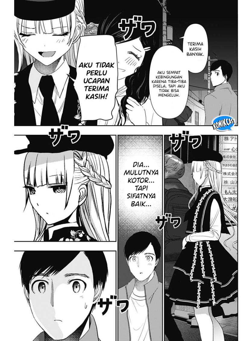 Batsu Harem Chapter 93 - Halaman 9
