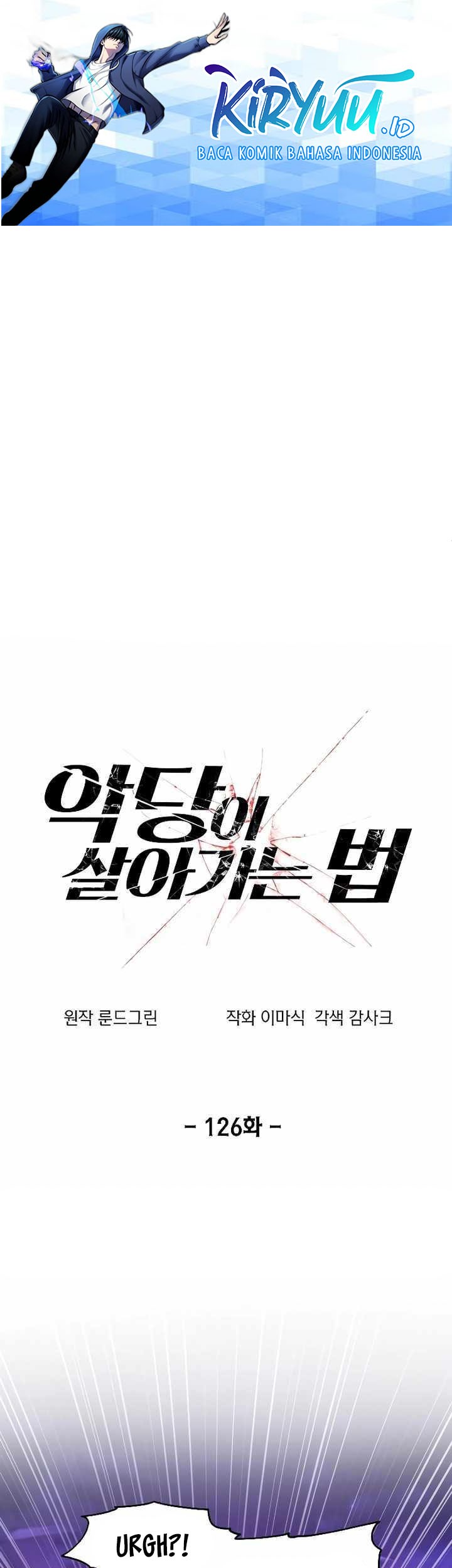 Manhwa How to Live as a Villain Chapter 126 gambar 2